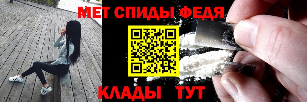 Alpha PVP Кудрово