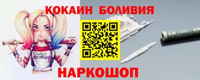 меф VHQ Кингисепп