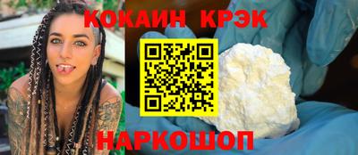 дмт Комсомольск-на-Амуре