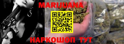 кокаин премиум Кимры