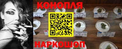 кокаин премиум Кимры