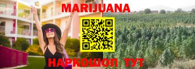 меф VHQ Кингисепп