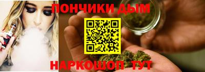 кокаин премиум Кимры