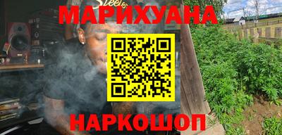 меф VHQ Кингисепп