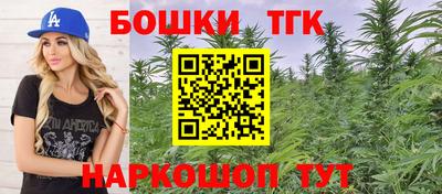 меф VHQ Кингисепп