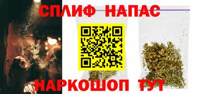 меф VHQ Кингисепп