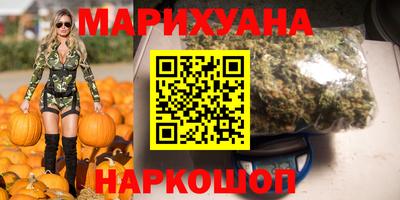 кокаин премиум Кимры