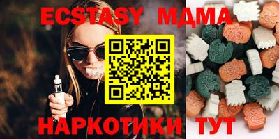 кокаин премиум Кимры
