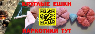 кокаин премиум Кимры