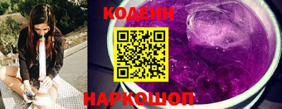 кокаин премиум Кимры
