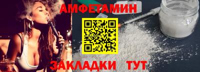 кокаин премиум Кимры