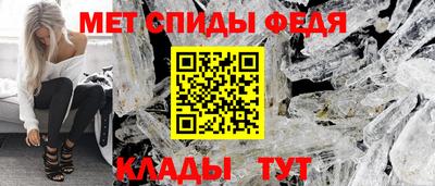 кокаин премиум Кимры