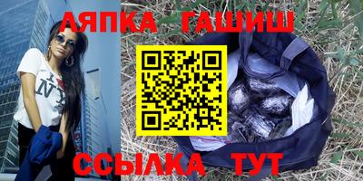 кокаин премиум Кимры
