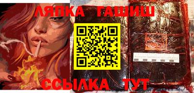 кокаин премиум Кимры