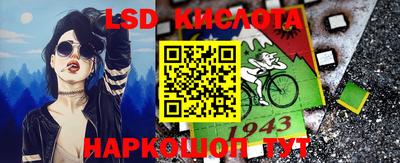 круглые Коммунар