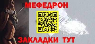 кокаин премиум Кимры